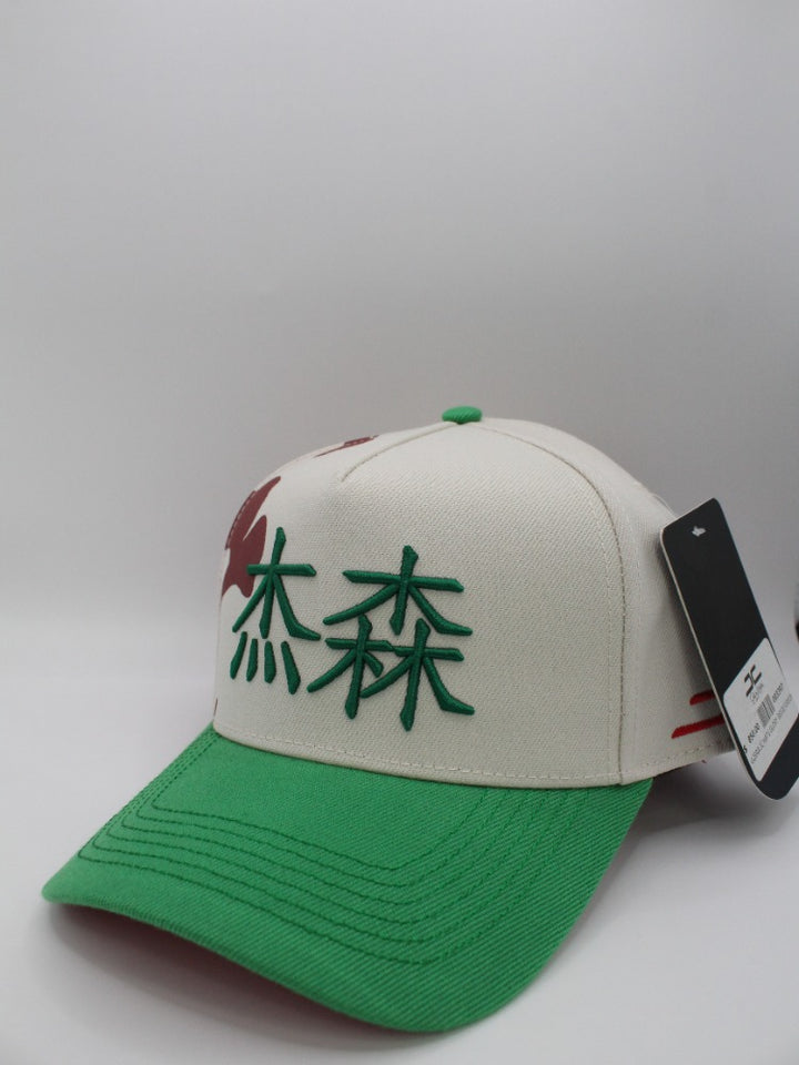 GLORY BEIGE/GREEN