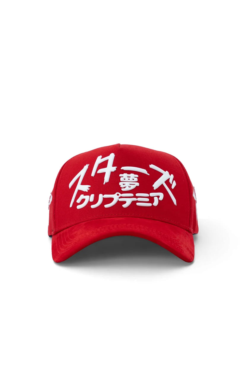 THUNSERSTAR RED