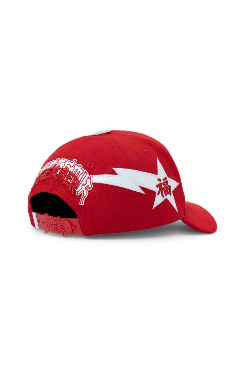 THUNSERSTAR RED