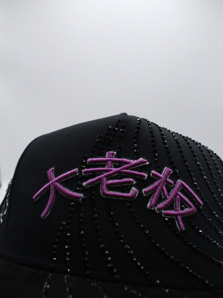 PURPLE STAR