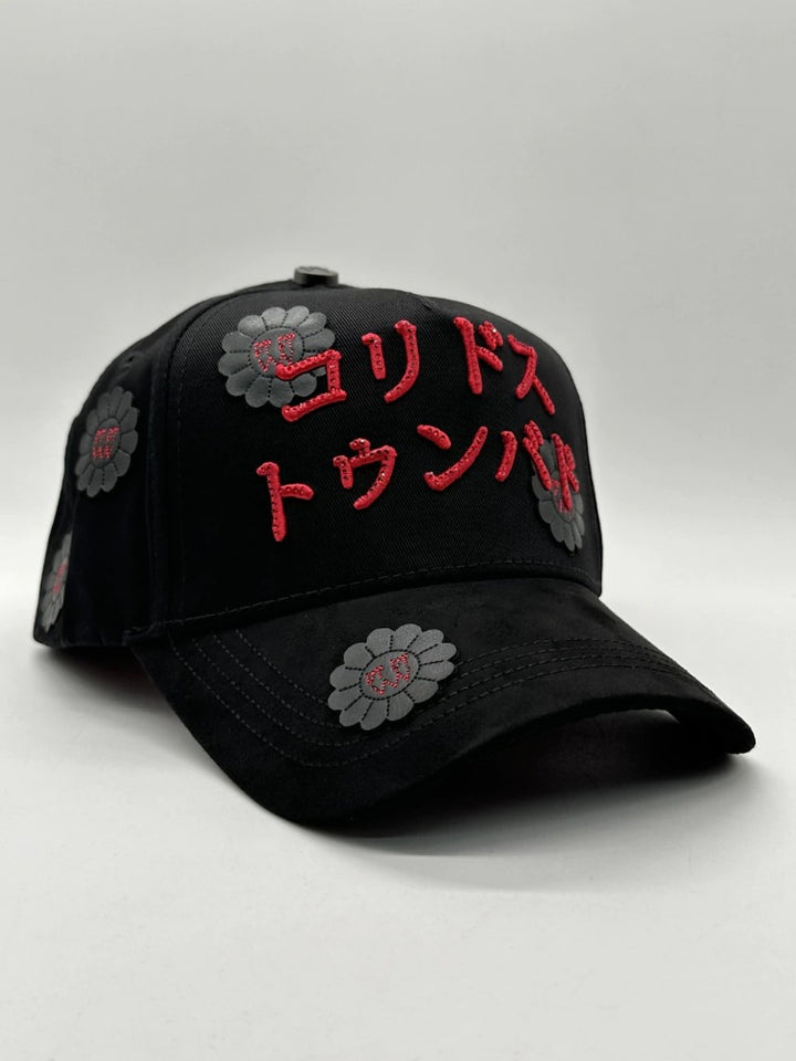 KORIDOSU TUNBADOSU