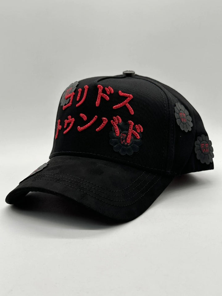 KORIDOSU TUNBADOSU