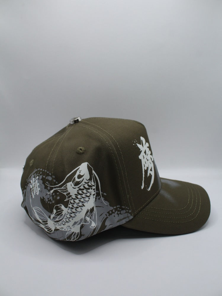 KOI GREEN