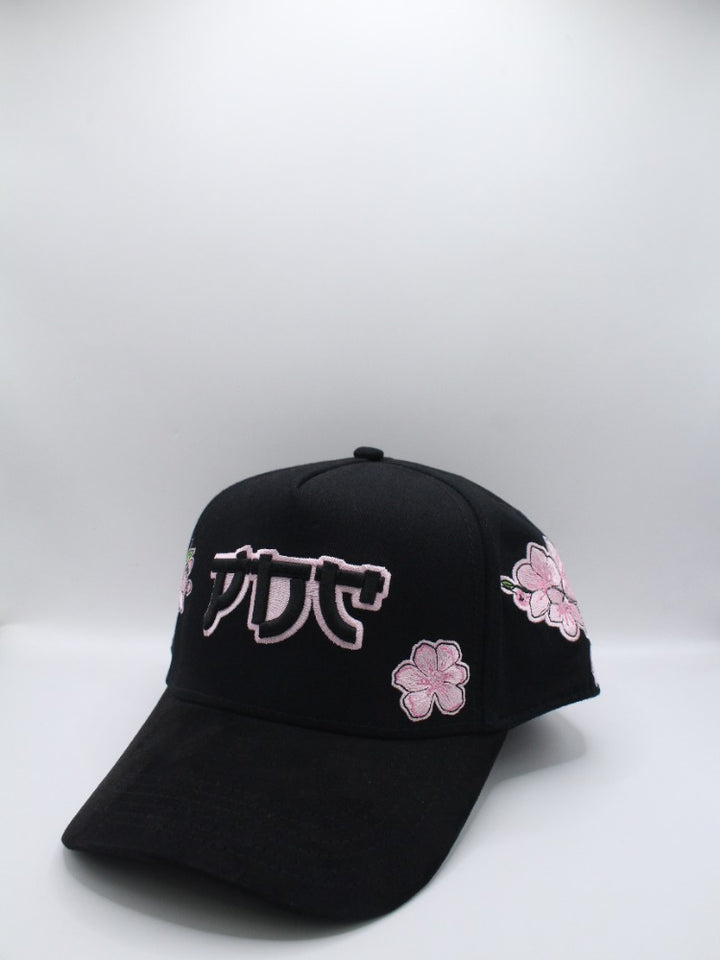 SAKURA PDC