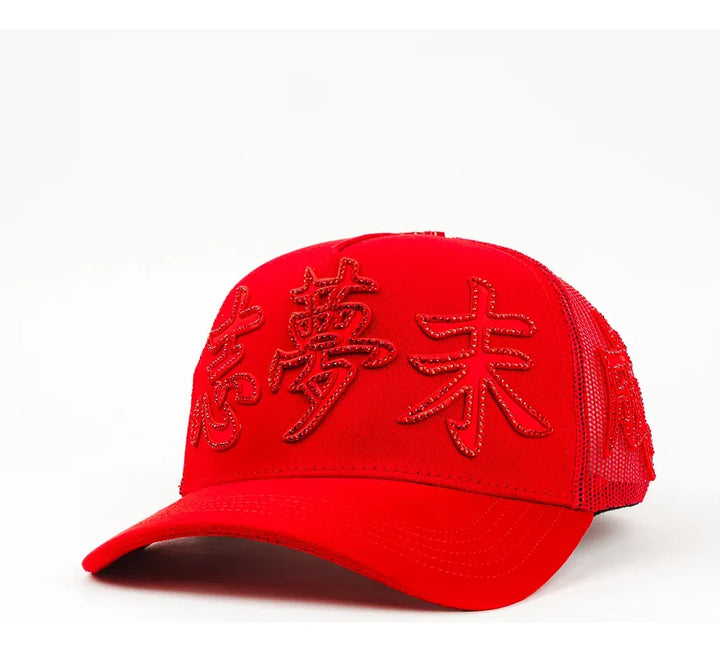 KANJI RED