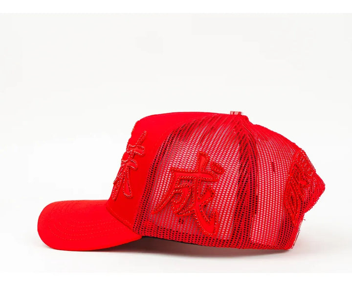 KANJI RED