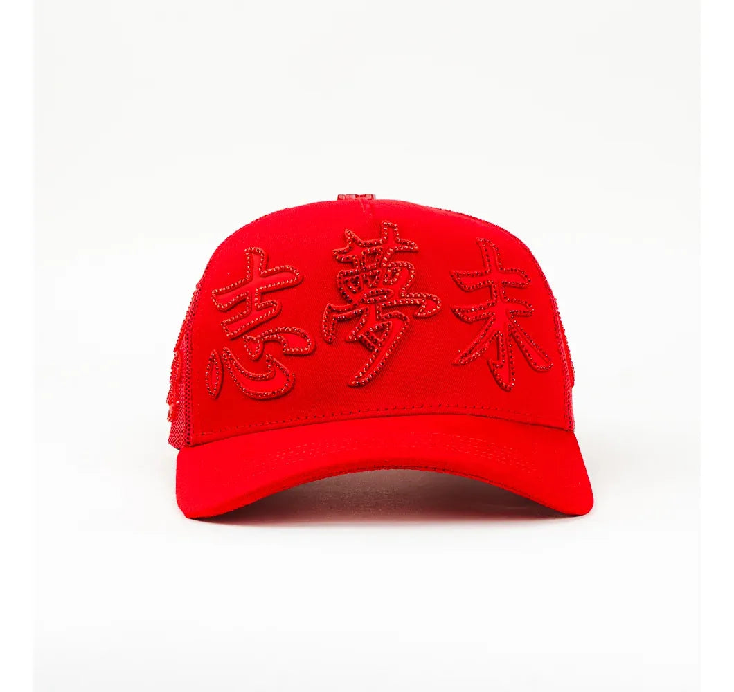 KANJI RED