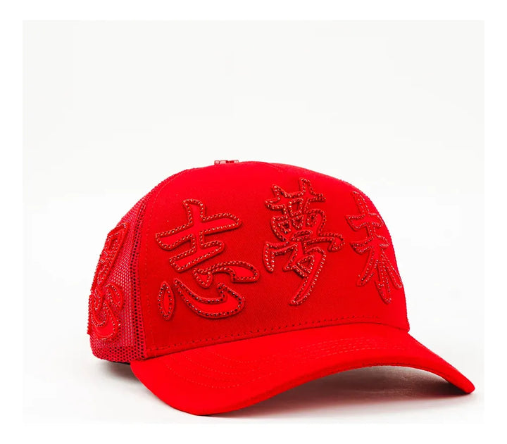 KANJI RED