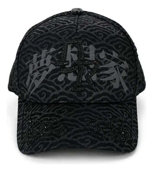 SAGI