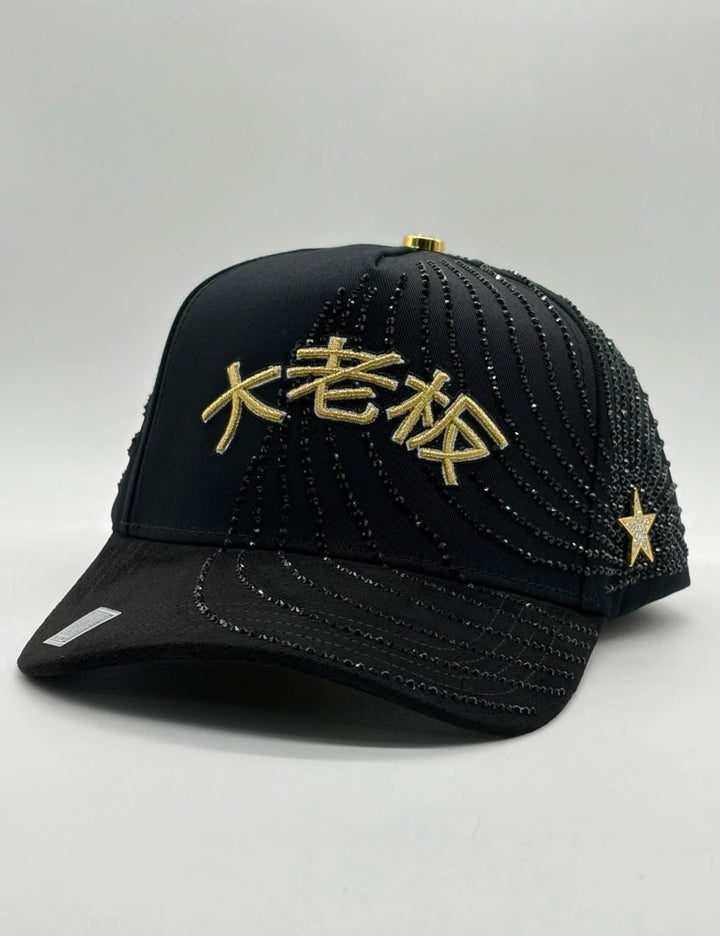 GOLD STAR