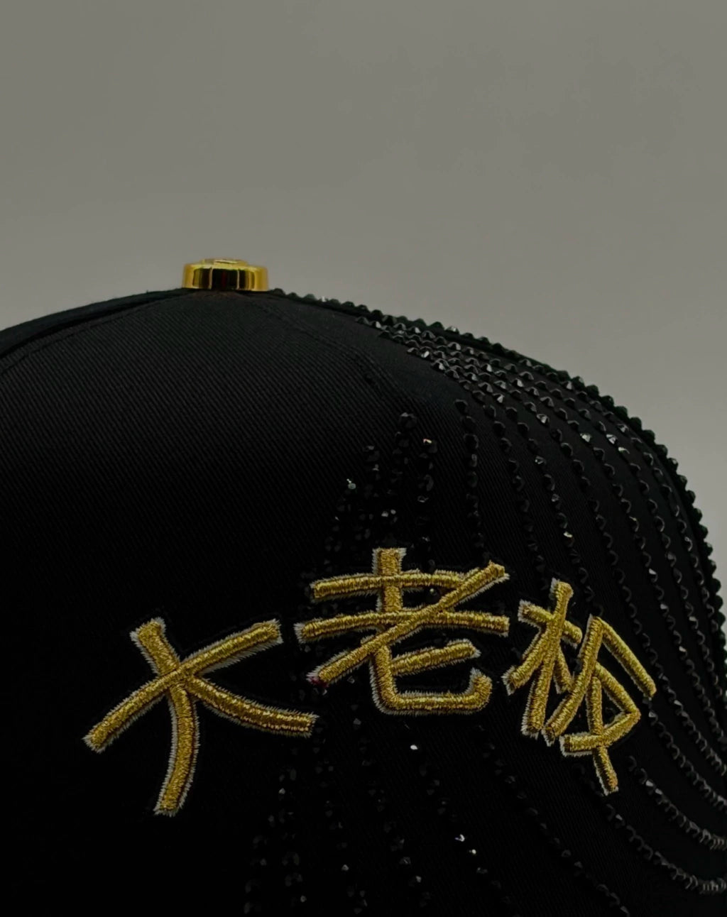 GOLD STAR