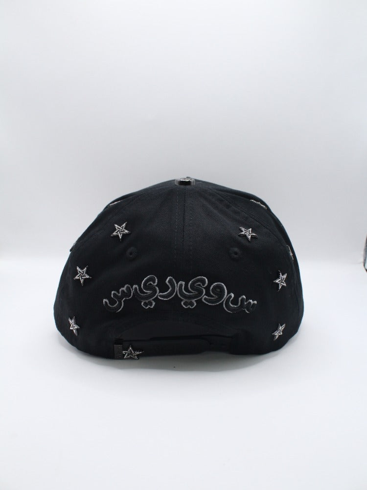 Sirius Star