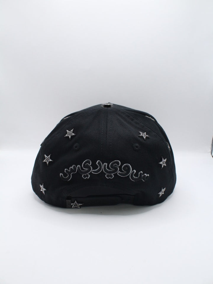 Sirius Star
