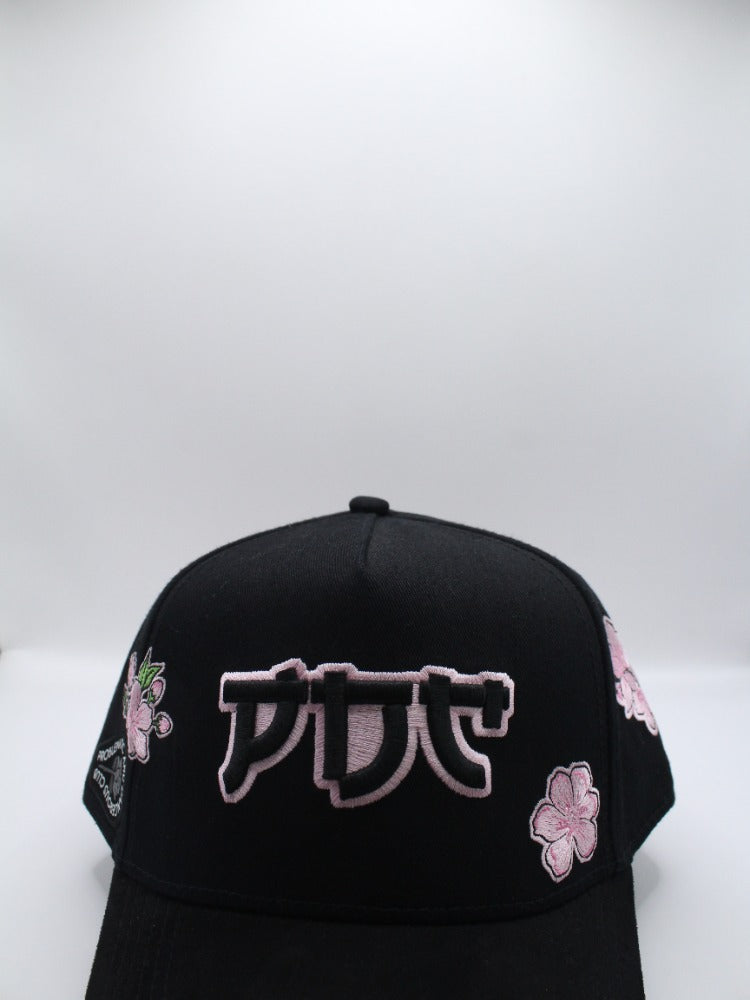 SAKURA PDC