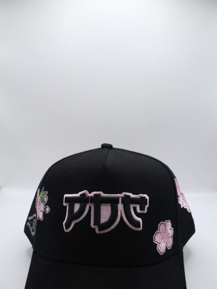 SAKURA PDC