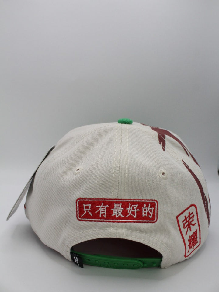 GLORY BEIGE/GREEN