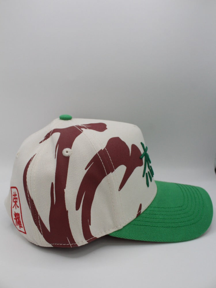 GLORY BEIGE/GREEN