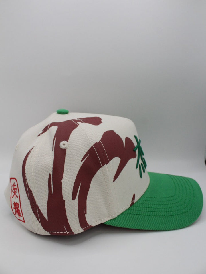 GLORY BEIGE/GREEN