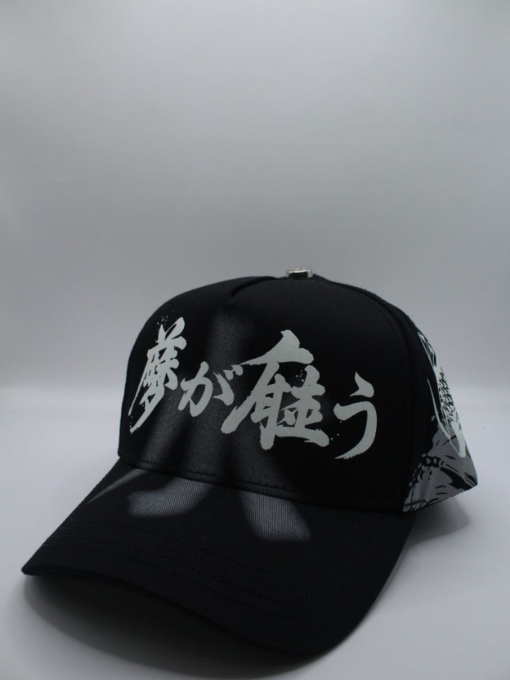 KOI BLACK