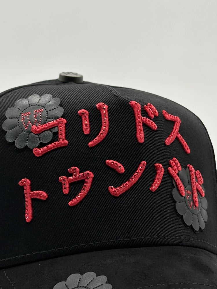 KORIDOSU TUNBADOSU