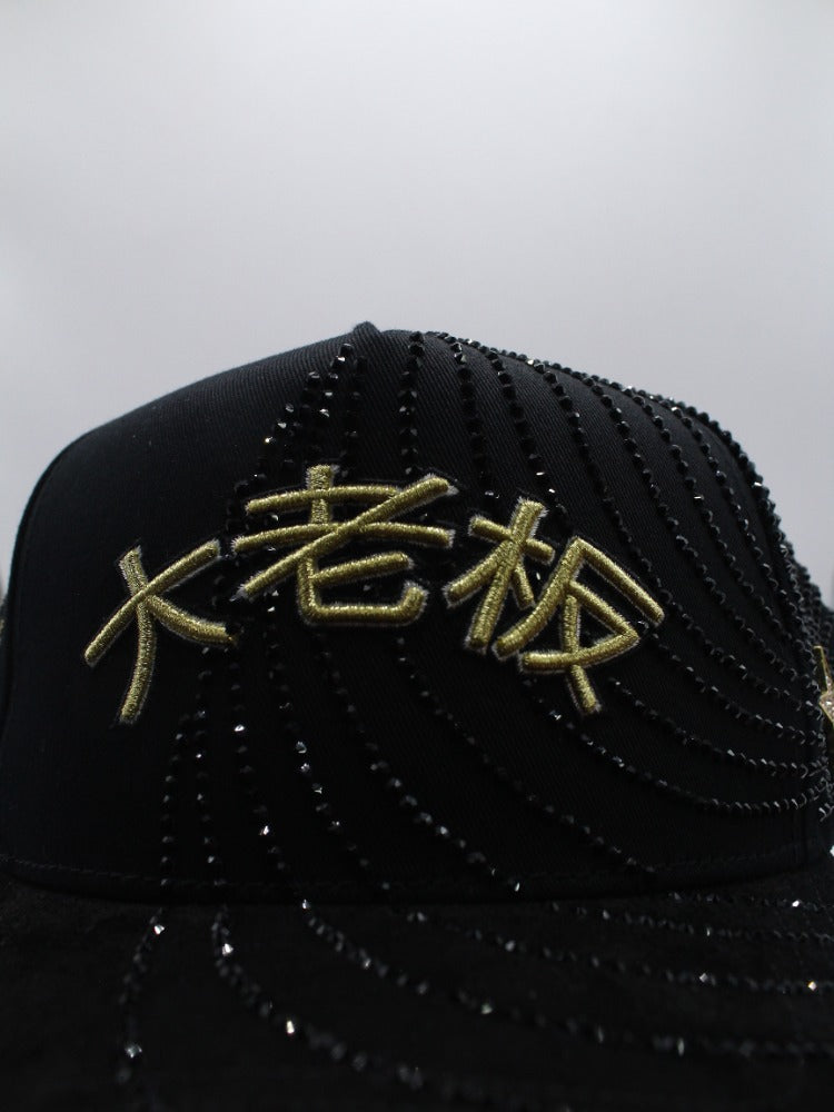 GOLD STAR