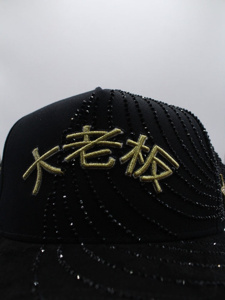 GOLD STAR