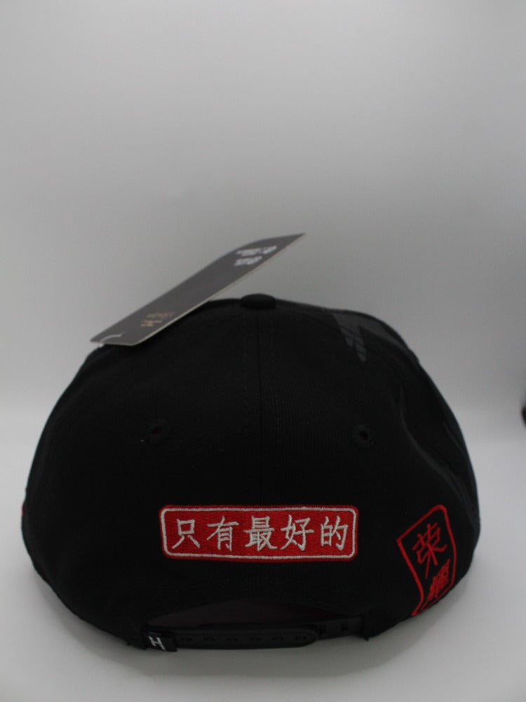 GLORY BLACK