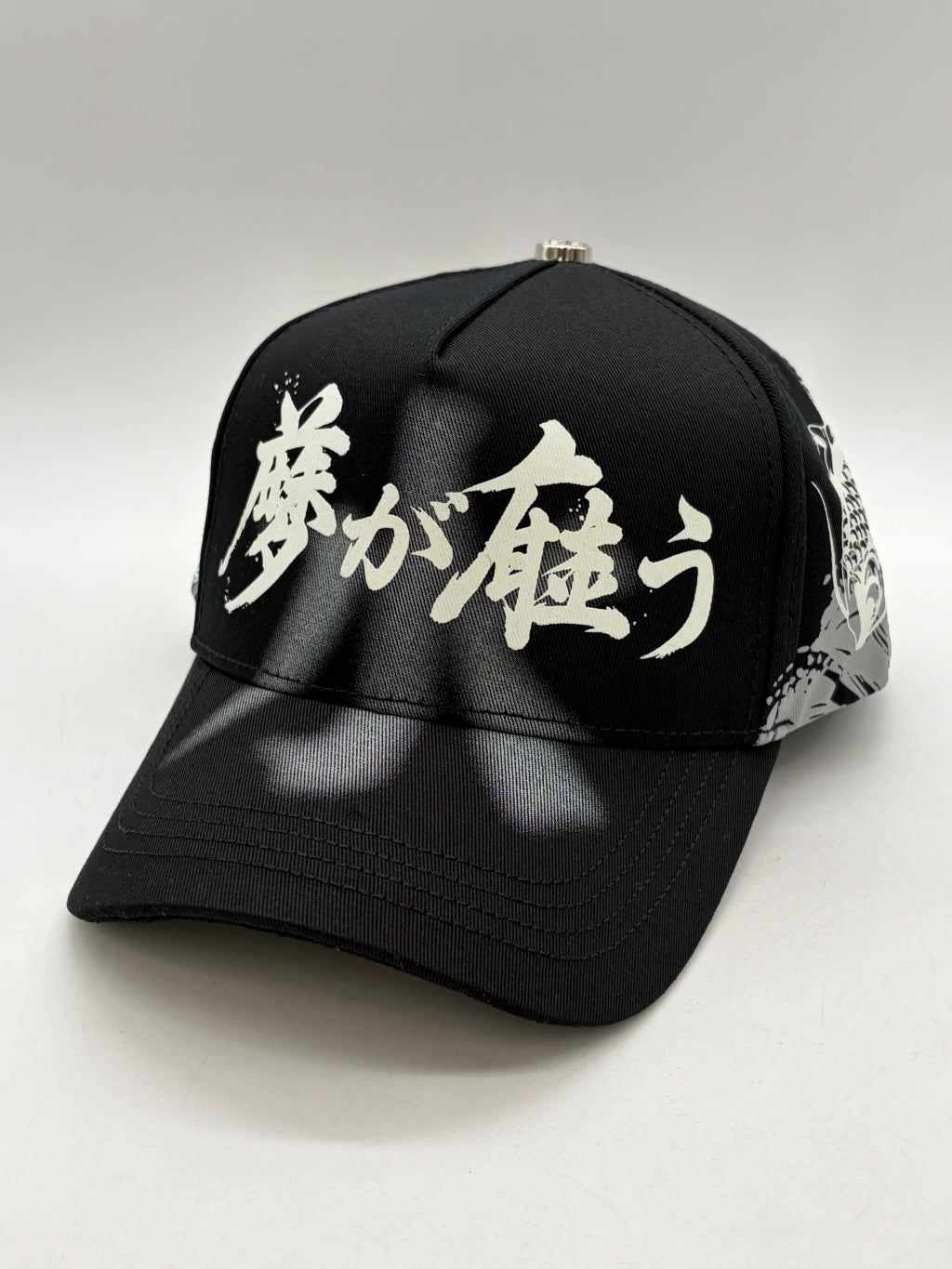 KOI BLACK