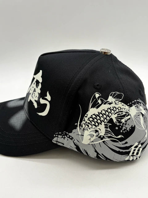 KOI BLACK